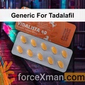 Generic For Tadalafil 767