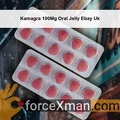 Kamagra 100Mg Oral Jelly Ebay Uk 516