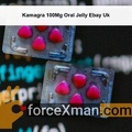 Kamagra 100Mg Oral Jelly Ebay Uk 557