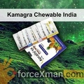 Kamagra Chewable India 362