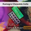Kamagra Chewable India 664