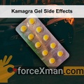 Kamagra Gel Side Effects 936