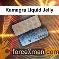 Kamagra Liquid Jelly 886