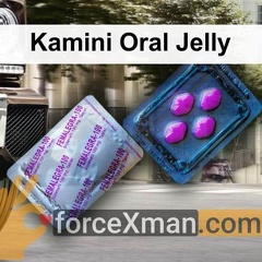 Kamini Oral Jelly 993