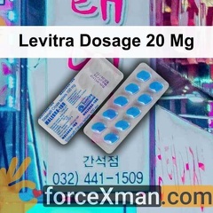Levitra Dosage 20 Mg 946