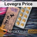 Lovegra Price 138