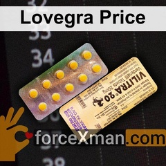 Lovegra Price 663