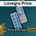 Lovegra Price 755