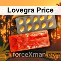 Lovegra Price 988