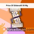 Price_Of_Sildenafil_50_Mg_116.jpg