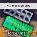 Price Of Sildenafil 50 Mg 283
