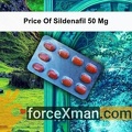 Price Of Sildenafil 50 Mg 289