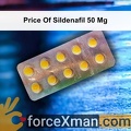 Price Of Sildenafil 50 Mg 477
