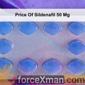 Price Of Sildenafil 50 Mg 555