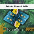 Price Of Sildenafil 50 Mg 582