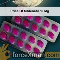 Price Of Sildenafil 50 Mg 604
