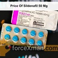 Price Of Sildenafil 50 Mg 624