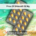 Price Of Sildenafil 50 Mg 756