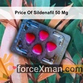 Price Of Sildenafil 50 Mg 806
