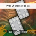 Price Of Sildenafil 50 Mg 865