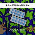 Price Of Sildenafil 50 Mg 900