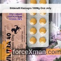 Sildenafil Kamagra 100Mg Oral Jelly 265