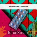 Tadalafil 20 Mg Tablet Price 577