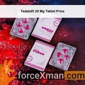 Tadalafil 20 Mg Tablet Price 582