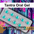 Tantra Oral Gel 635