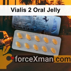 Vialis 2 Oral Jelly 118