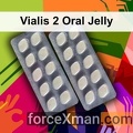 Vialis 2 Oral Jelly 387
