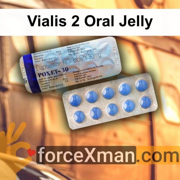 Vialis 2 Oral Jelly 574