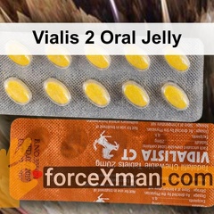 Vialis 2 Oral Jelly 642