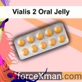 Vialis 2 Oral Jelly 656