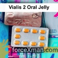 Vialis 2 Oral Jelly 676