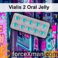 Vialis 2 Oral Jelly 795