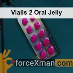 Vialis 2 Oral Jelly 872