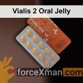 Vialis 2 Oral Jelly 880