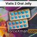 Vialis 2 Oral Jelly 887