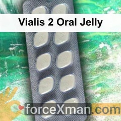 Vialis 2 Oral Jelly 897
